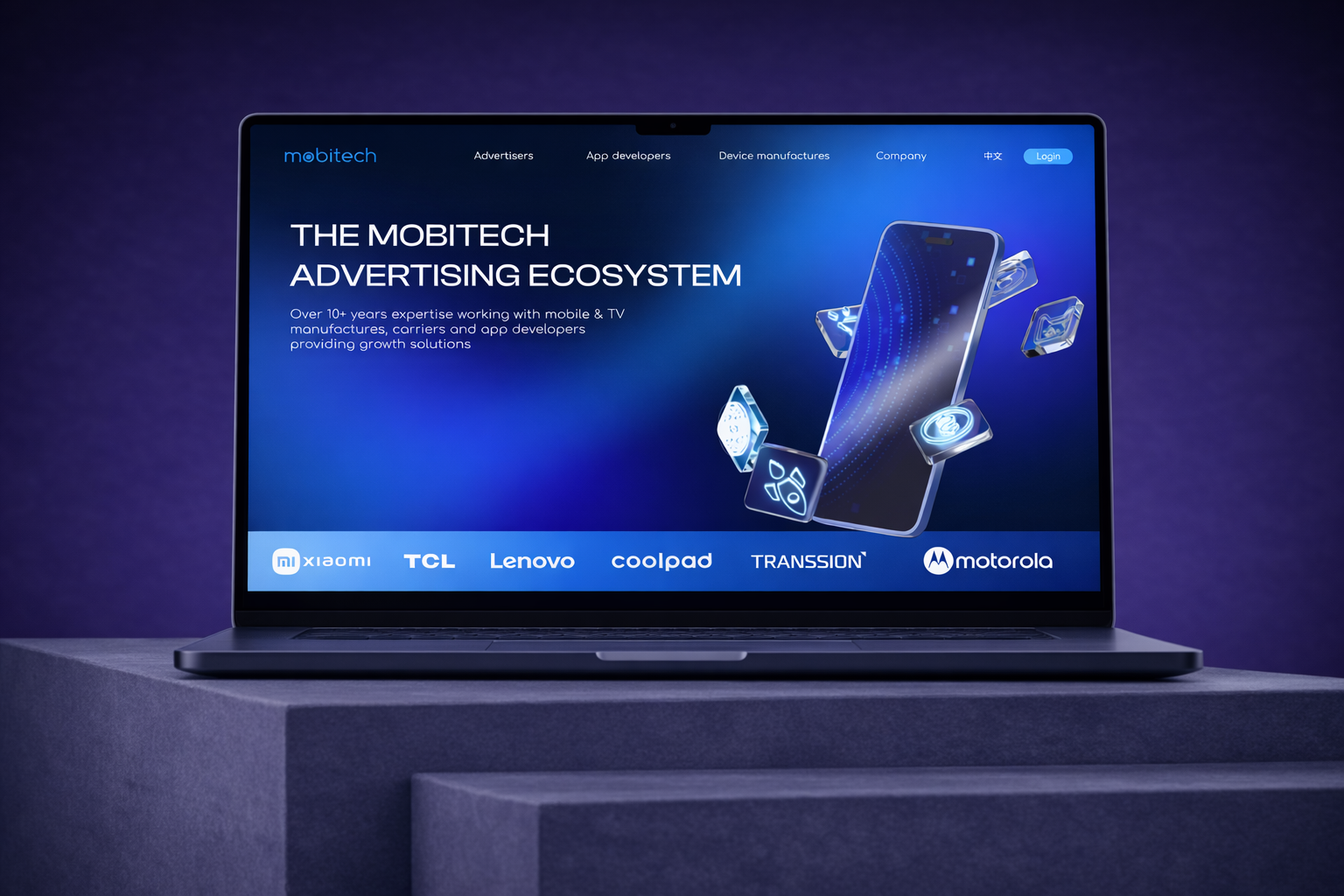 Mobitech — add image
