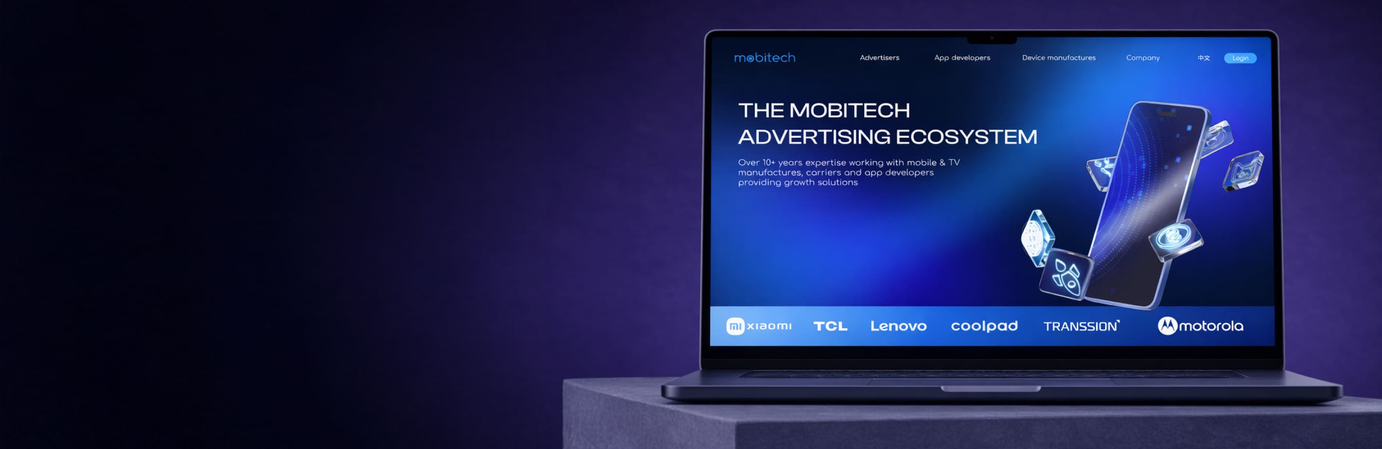 Mobitech